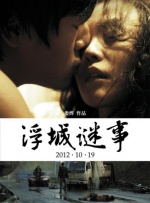 小柔校长嗯啊h