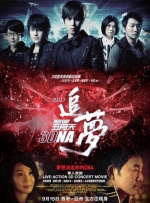 一级毛片无毒不卡直接观看