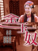 久久精品视频免费播放