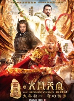 五月花综合网