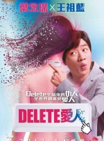 青青草免费公开视频