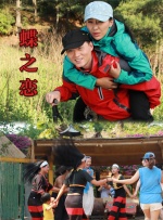 香蕉成人短视频app免费推广