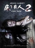 老司机午夜免费精品视频