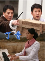 中字毛片
