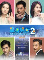 japanese丰满奶水3