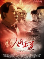 亚洲免费小视频