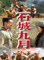 日韩小视频在线观看