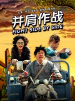 啊灬啊灬别停啊灬用力啊白洁