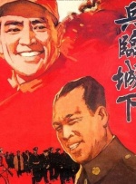 在线免费播放av