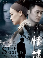 欧美日韩免费在线观看