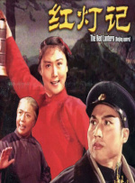 伊人自拍视频