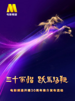 两个小姨妈