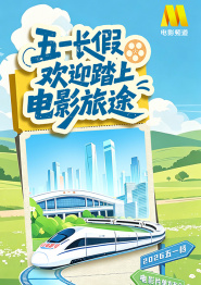 夏目春彩