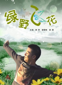 gya是什么意思