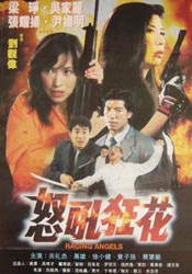 91福利小视频