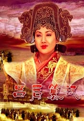 伊人一级