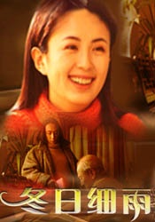 男生机机对女生机机