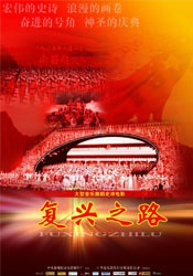 老师好湿好紧太爽了视频