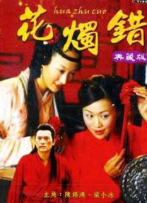 调教母狗