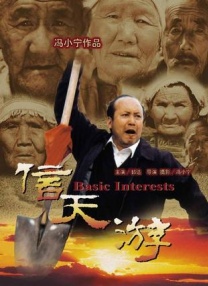豹纹骚福利网