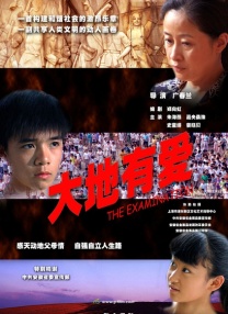 久久99久久99精品中文字幕