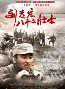 国产精品久久久久aaaa