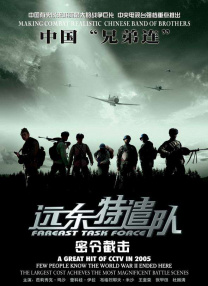 av在线影院