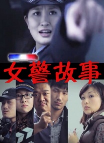 动漫网0088