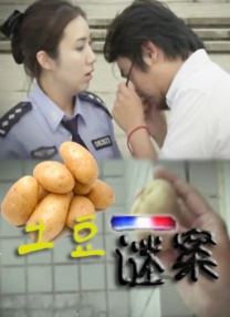 上海一家人电视剧免费观看