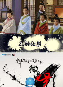 色丁香影院