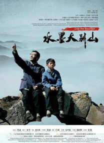 亚洲国产成人九九综合