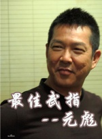 日韩1区2区日韩1区2区