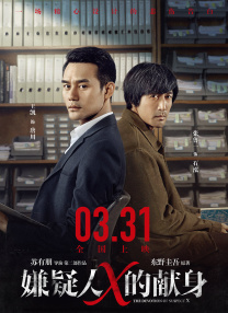 一点点挤进粉嫩的体内