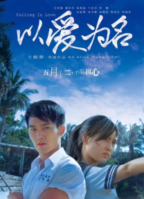 丝袜美腿中文字幕