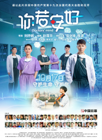 国产a视频