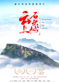 国产丝袜av