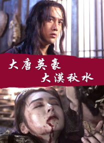 回转企鹅罐
