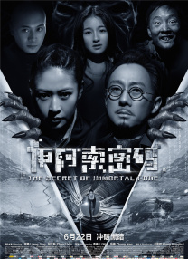 欧美午夜一区二区三区免费大片