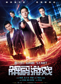 人体私拍套图hdxxxx