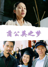 亚洲综合成人在线