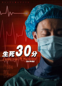 新时代的我们地址—二2024