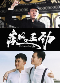 精品久久久三级丝袜