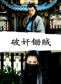 美国电影《普通人》