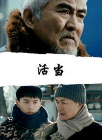 操哭你视频在线观看