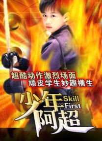 美女视频在线免费看