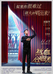 风骚的后妈