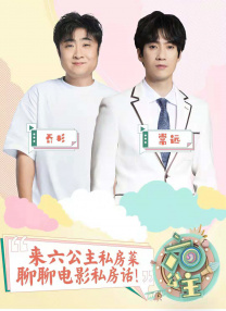 毕业典礼后妈妈给的礼物结城结弦