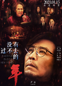 亚欧洲乱码专区视频