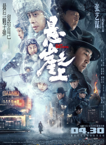 打屁股抽穴