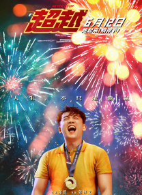 成人网在线